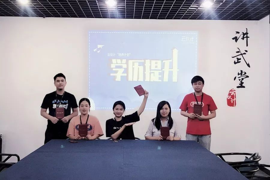 微信图片_2025-06-27_093725_823.jpg