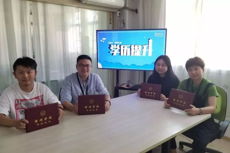 微信图片_2025-06-27_093731_681.jpg
