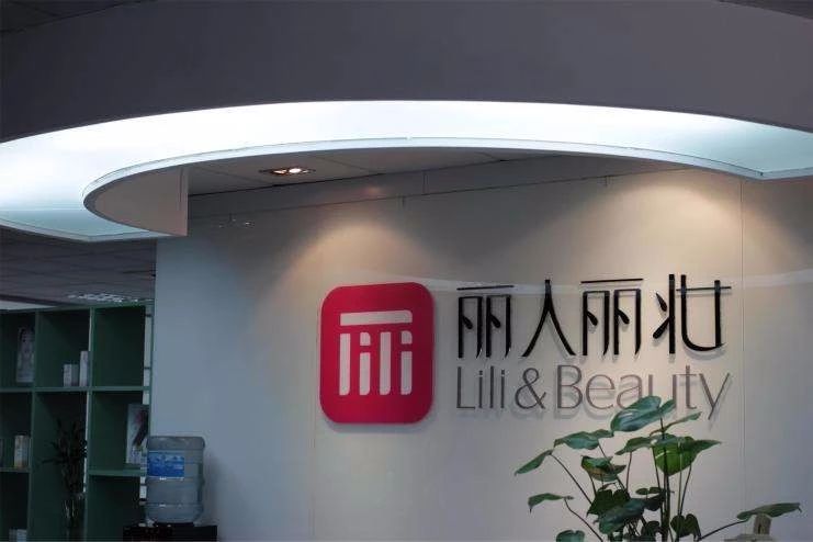 微信图片_2025-06-27_104328_667.jpg